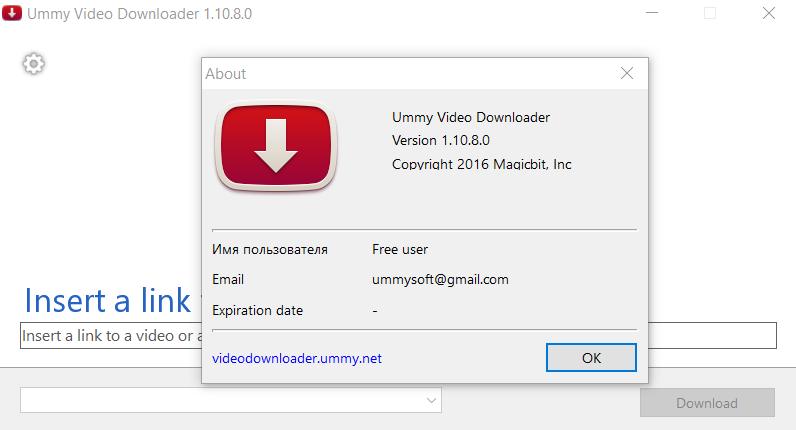 Ummy Video Downloader 1.11.08.1 Crack + Torrent 2023